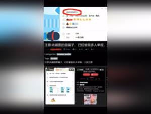 Dominatedslut Dog Fuck Girl Part 1