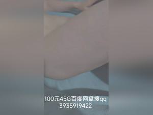 Chinese animal sex extreme