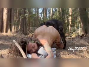 Wild cupcake : hardcore petsex action