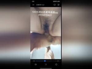 Chinese bestiality taboo : raw dog sex scenes